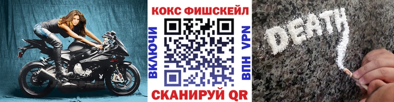 Кокаин Боливия  Купить где  Урай 