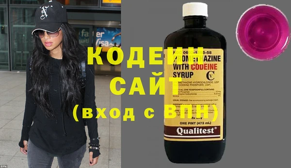 мет Балахна