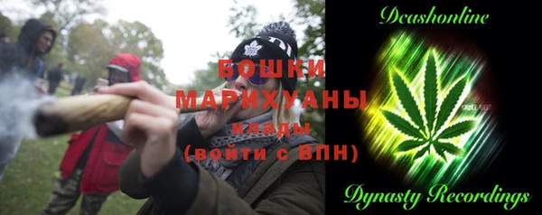 первитин Баксан