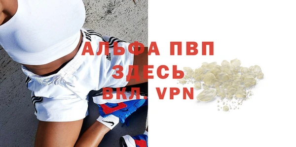 гашик Балабаново