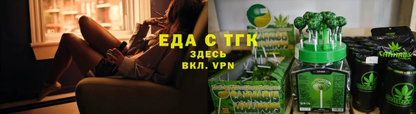 гашик Балабаново