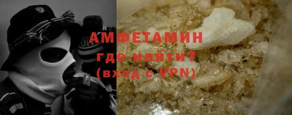 гашик Балабаново