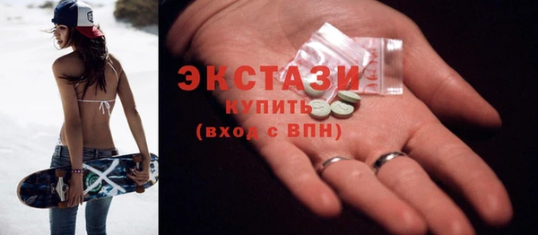 первитин Баксан