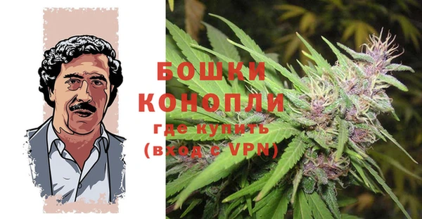 первитин Баксан