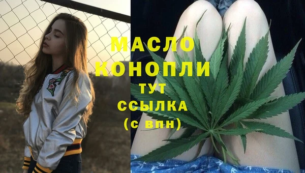 гашик Балабаново
