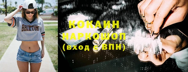 первитин Баксан