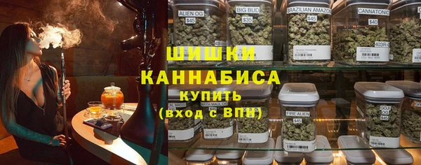 гашик Балабаново
