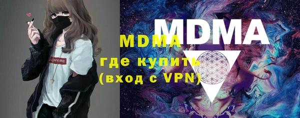 мет Балахна