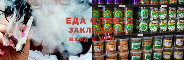 гашик Балабаново