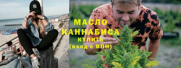 первитин Баксан