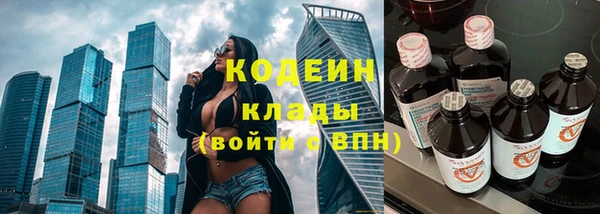 гашик Балабаново