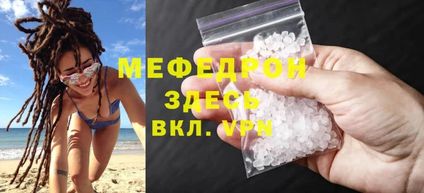 гашик Балабаново