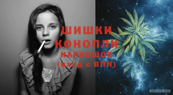 мет Балахна