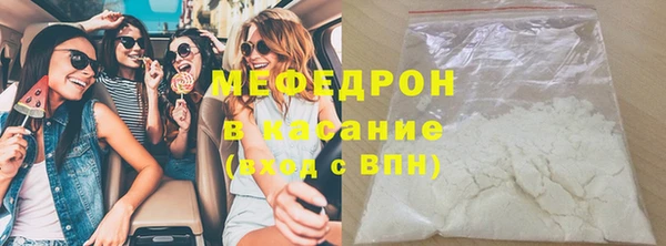 гашик Балабаново