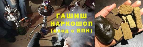 первитин Баксан