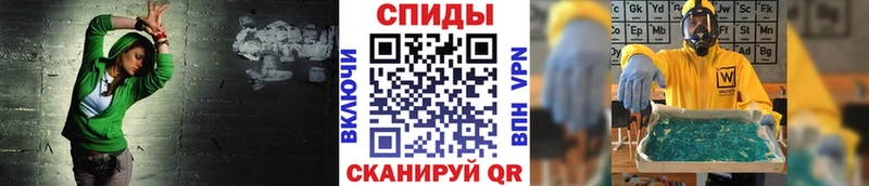 Купить где  Урай  Метамфетамин мет 