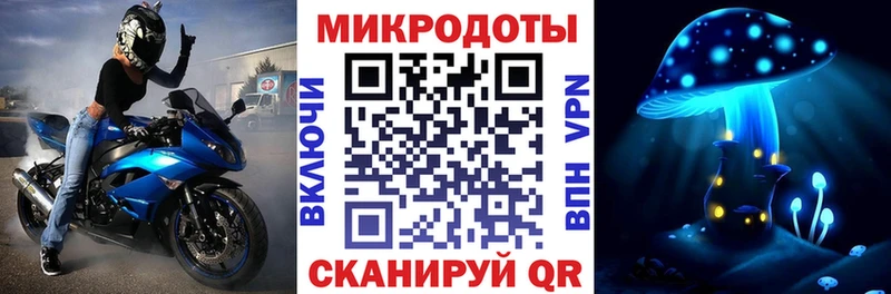 Купить где  Урай  Галлюциногенные грибы ЛСД 